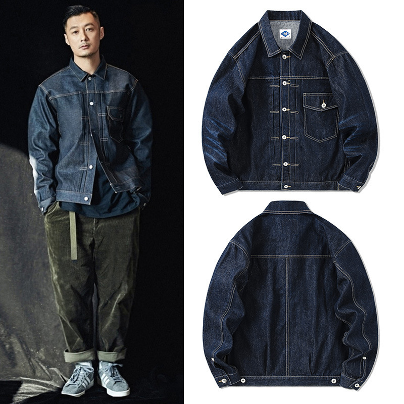 Brand Of Streetwear - Tij Merk Donkerblauw Denim Jas Mannen