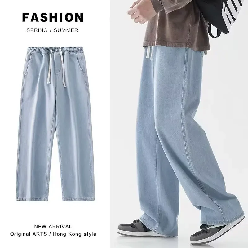 Brand Of Streetwear - 2026 Nieuwe Streetwear Losse Jeans Mannen