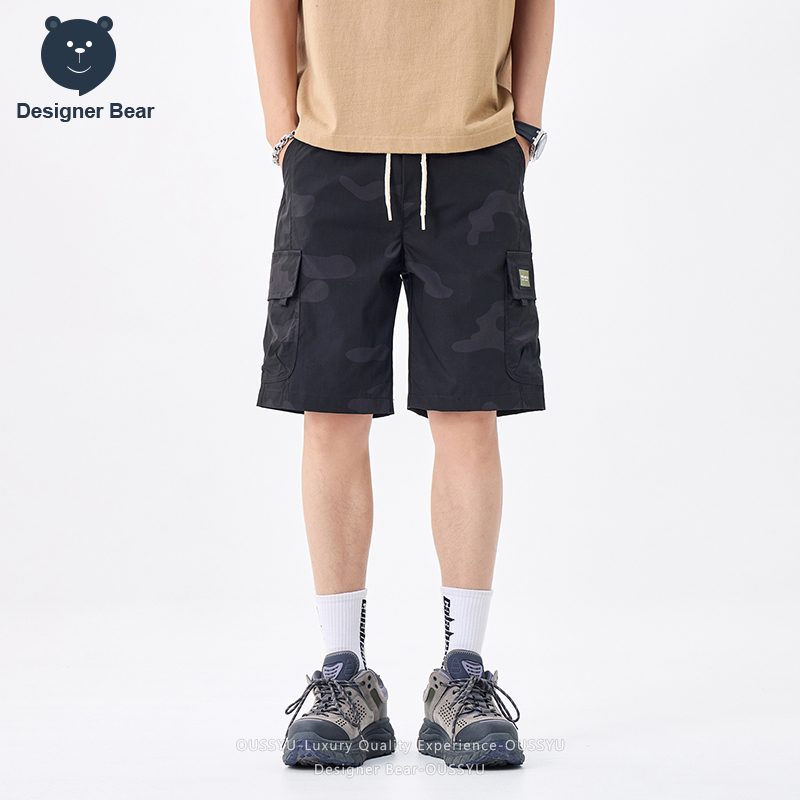 Merkkleding Zomer Cargo Camo S - Brand Of Streetwear recensie en prijs