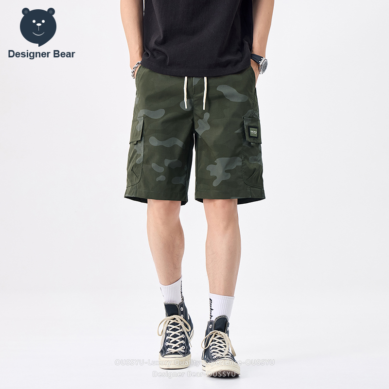 Merkkleding Zomer Cargo Camo S - Brand Of Streetwear recensie en prijs