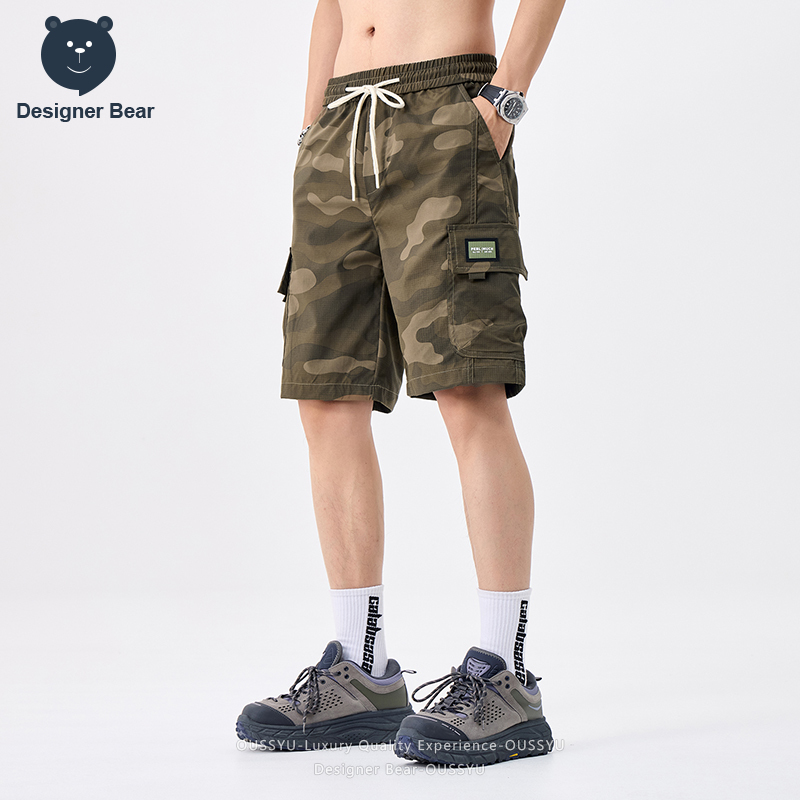 Merkkleding Zomer Cargo Camo S - Brand Of Streetwear recensie en prijs