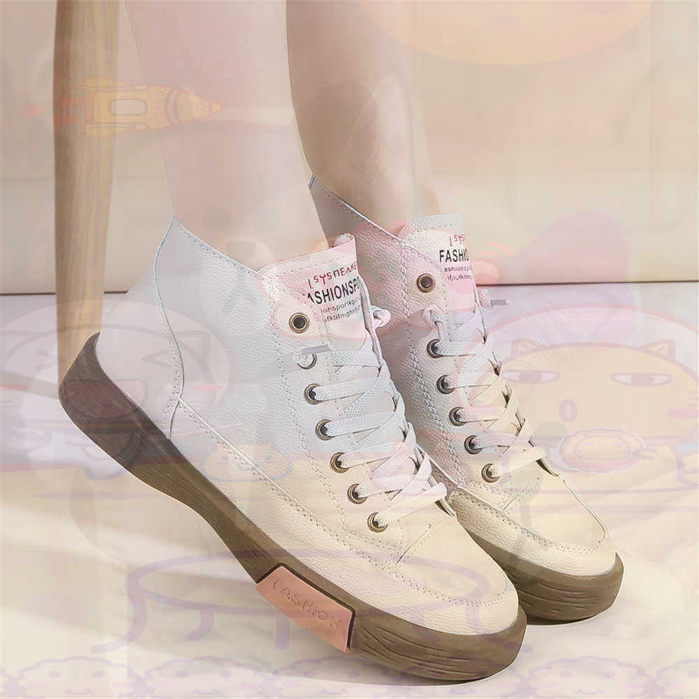 Hoge top Hi Cut aanbiedingen S - Streetwear Brand Best recensie en prijs