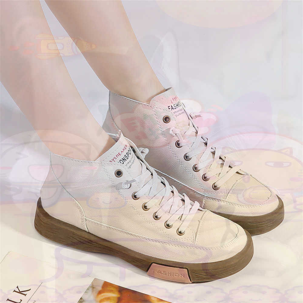 Hoge top Hi Cut aanbiedingen S - Streetwear Brand Best recensie en prijs