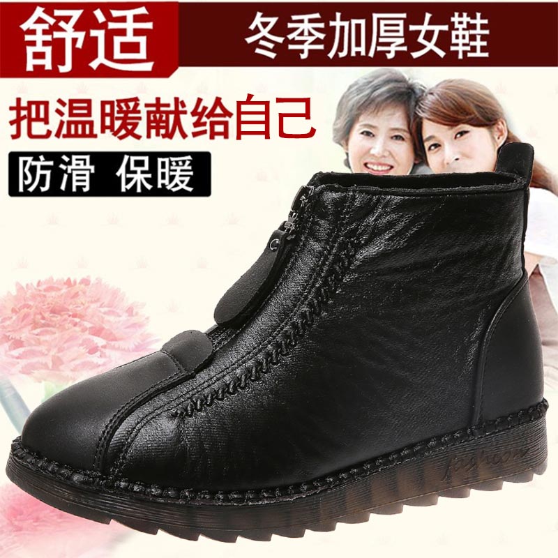 Hoge Cut Pu Lederen Sneakers V - Streetwear Brand Jewelry recensie en prijs
