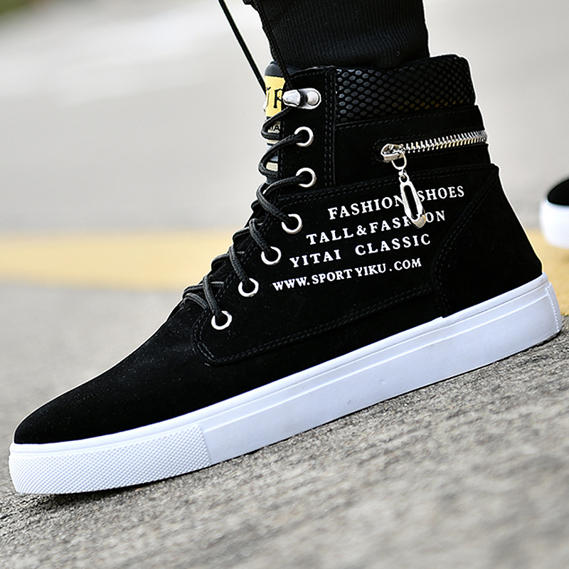 Zwarte hoge sneakers voor here - Streetwear Zipper recensie en prijs
