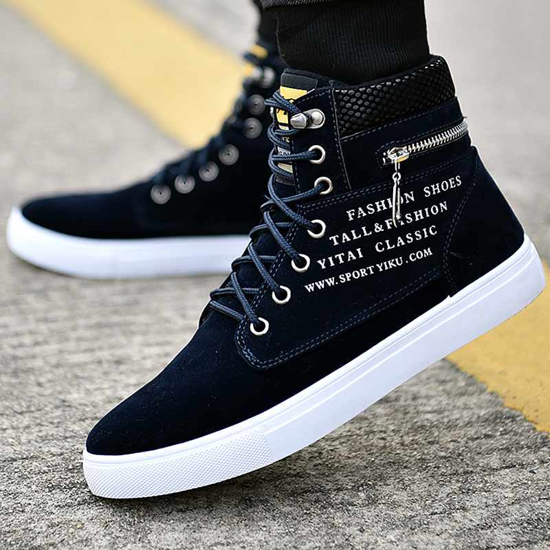 Zwarte hoge sneakers voor here - Streetwear Zipper recensie en prijs