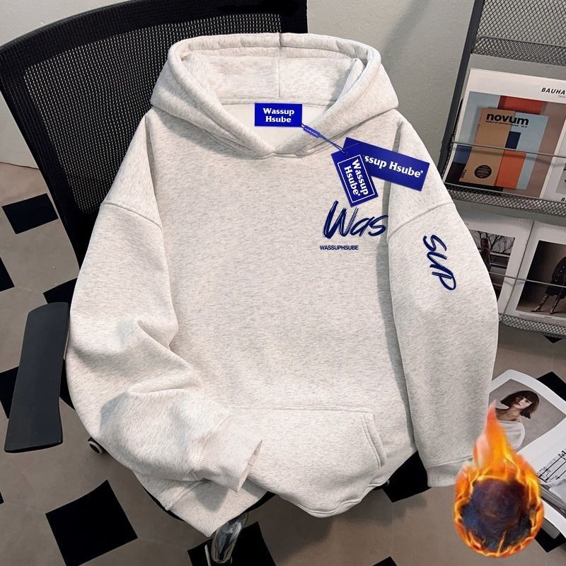 Populair sweatshirt met capuch - Streetwear Outfit Brand recensie en prijs
