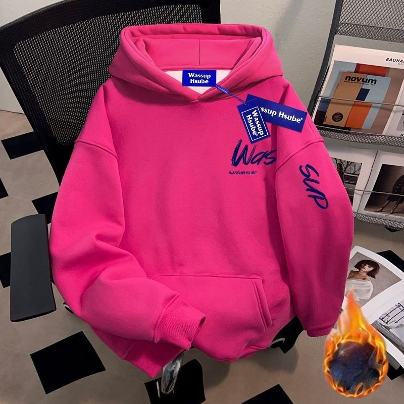 Populair sweatshirt met capuch - Streetwear Outfit Brand recensie en prijs