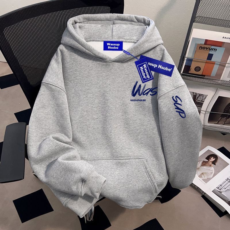 Populair sweatshirt met capuch - Streetwear Outfit Brand recensie en prijs